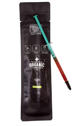 Photograph of product: Afgooey | RSO | 2g
