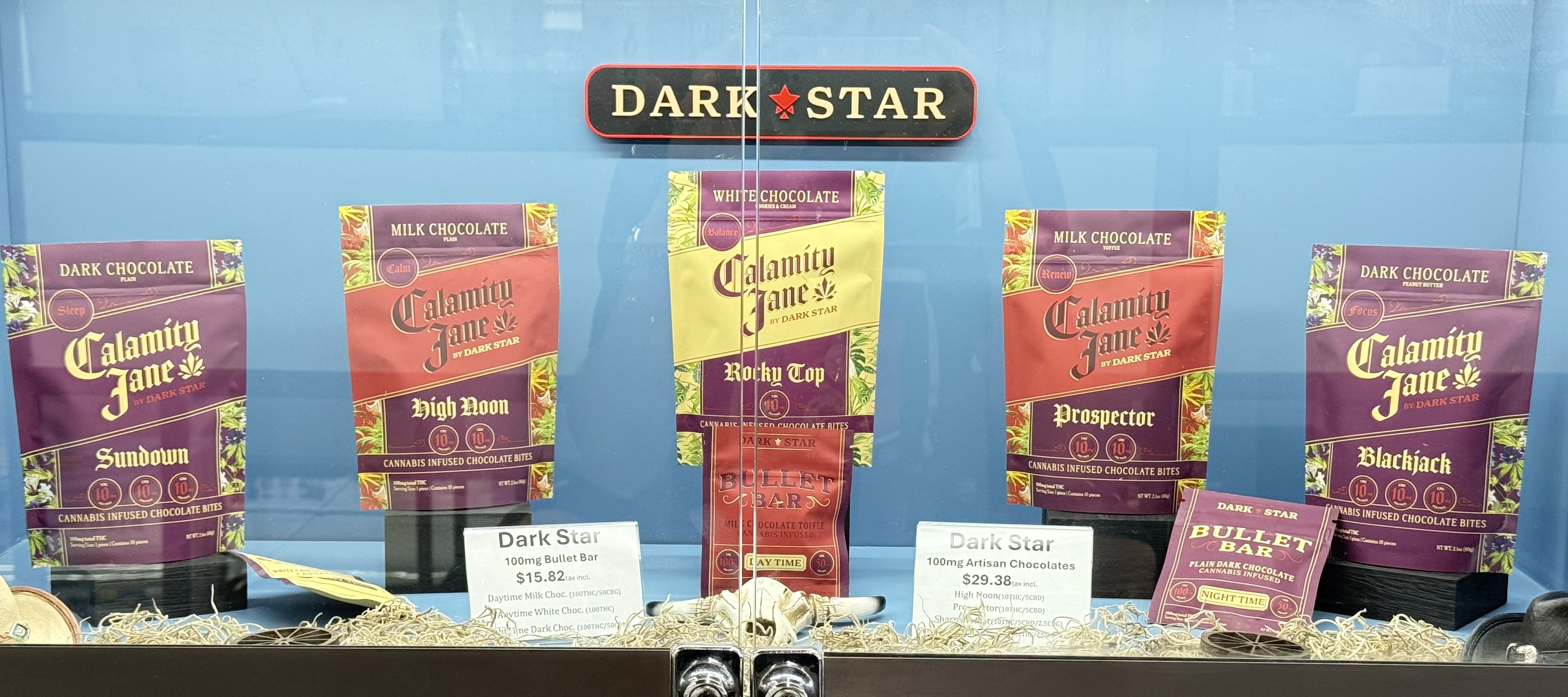 Photograph of product: Dark Star Bullet Bar - Nighttime