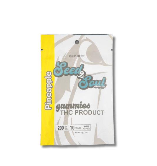 Photograph of product: PINEAPPLE | VEGAN GUMMIES | 200MG