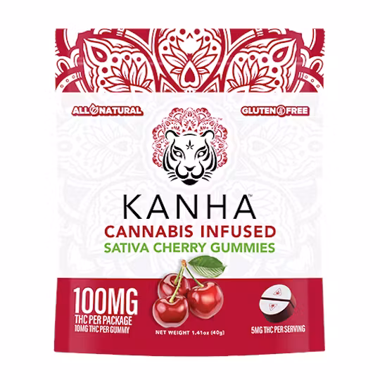 Photograph of product: Cherry Gummies - 5mg/20pk