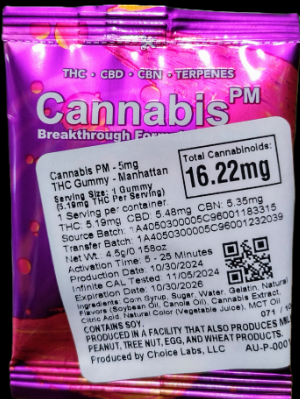 Photograph of product: Oui'd Pm 5mg Single Gummies   Manhattan