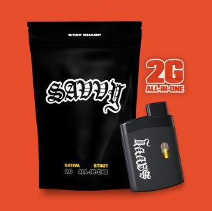 Photograph of product: Trainwreck All-In-One 2g (C0020025993)