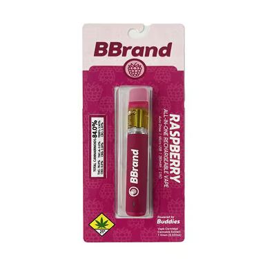 Photograph of Product: Raspberry Flavored Distillate Disposable | 1g