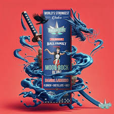 Photograph of product: DANIEL LARUSSO