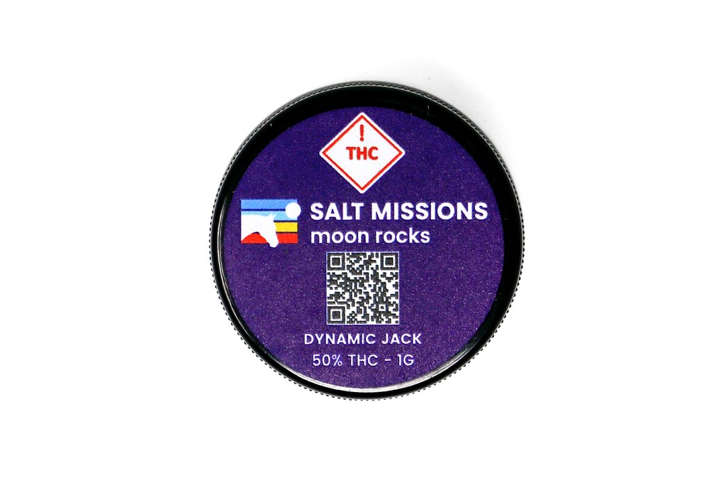 Photograph of product: Dynamic - Moon Rocks 4.0