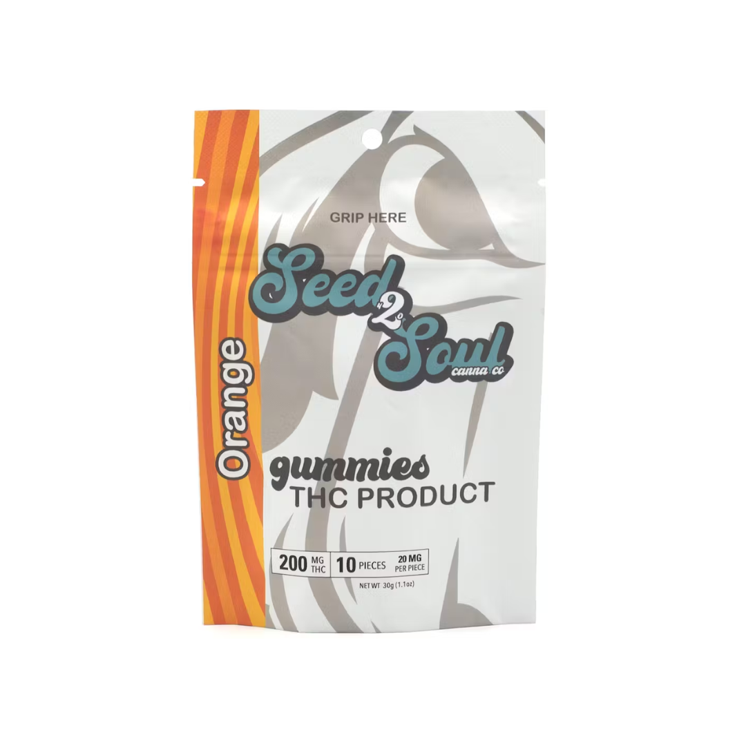 Photograph of Product: Orange Gummies | 200mg