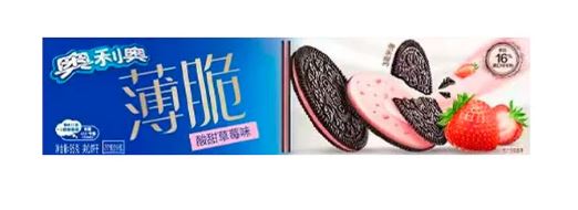Photograph of product: Exotic OREO Thin Strawberry