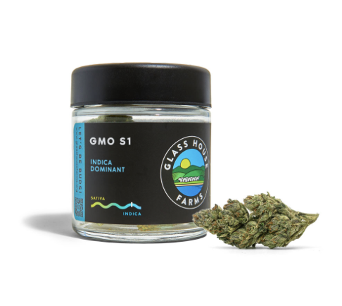 Photograph of product: Gmo S1 - 1g
