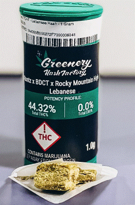 Photograph of product: Greenery au chocolat Factory | 1g Lebanese au chocolat | Hot Rod(I)