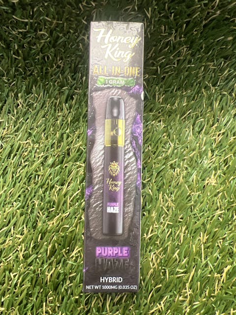 Photograph of product: PURPLE HAZE 1G DISP - 