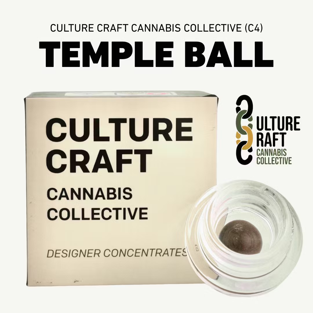 Photograph of product: Culture Craft - au chocolat - Temple Ball - 1G