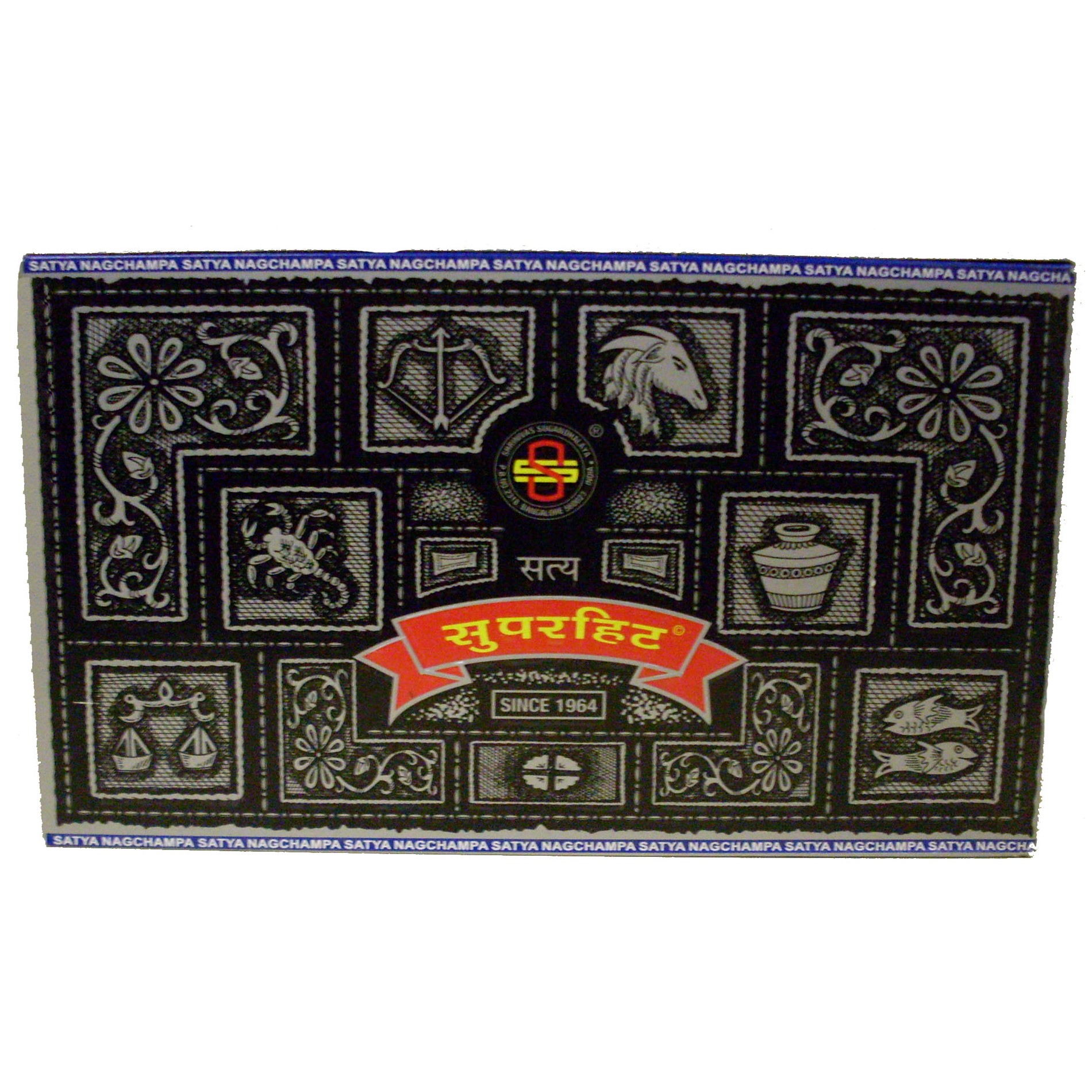 Photograph of product: Super Hit 100 Gram