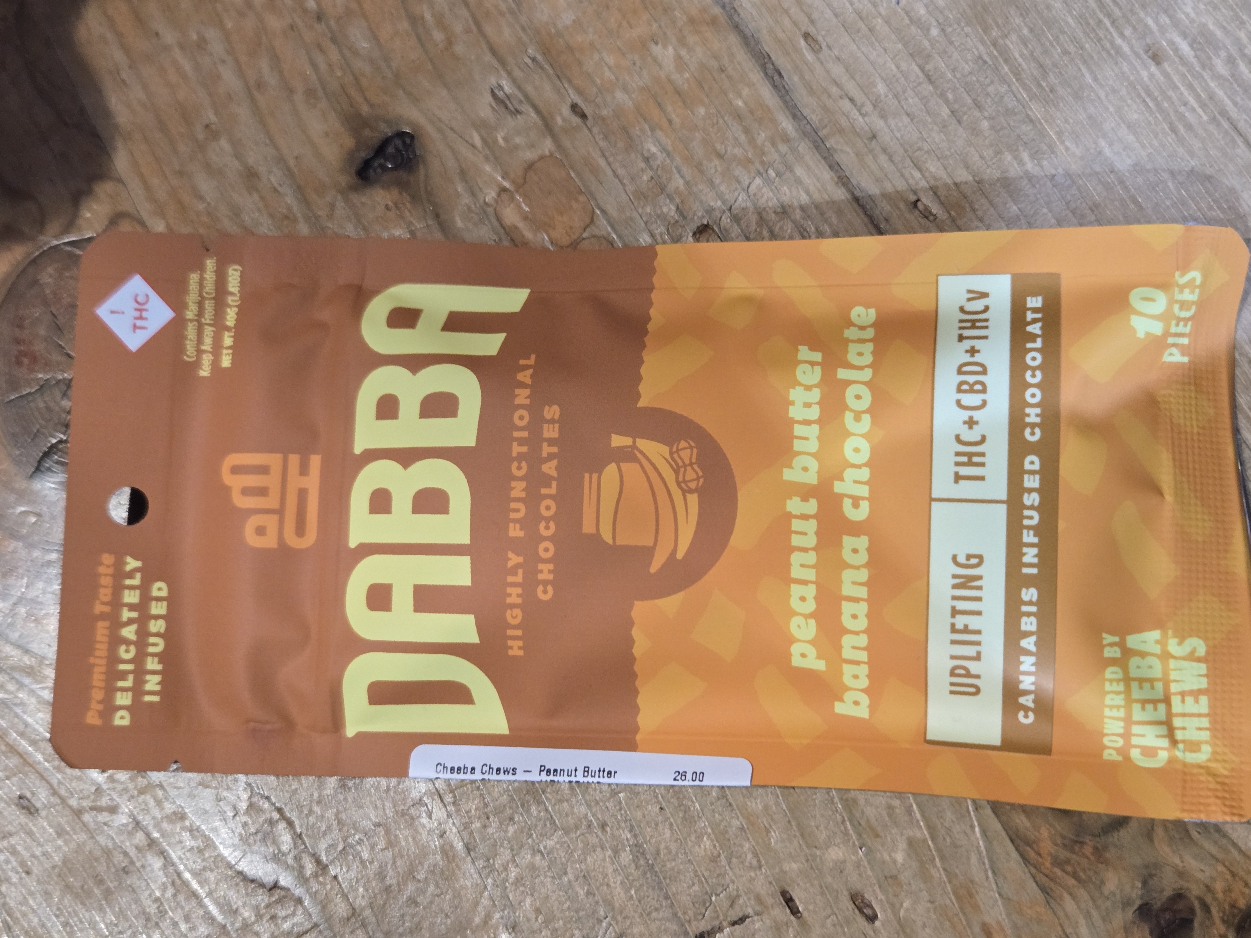 Photograph of product: Cheeba Chews - Peanut Butter Banana Chocolate UPLIFTING