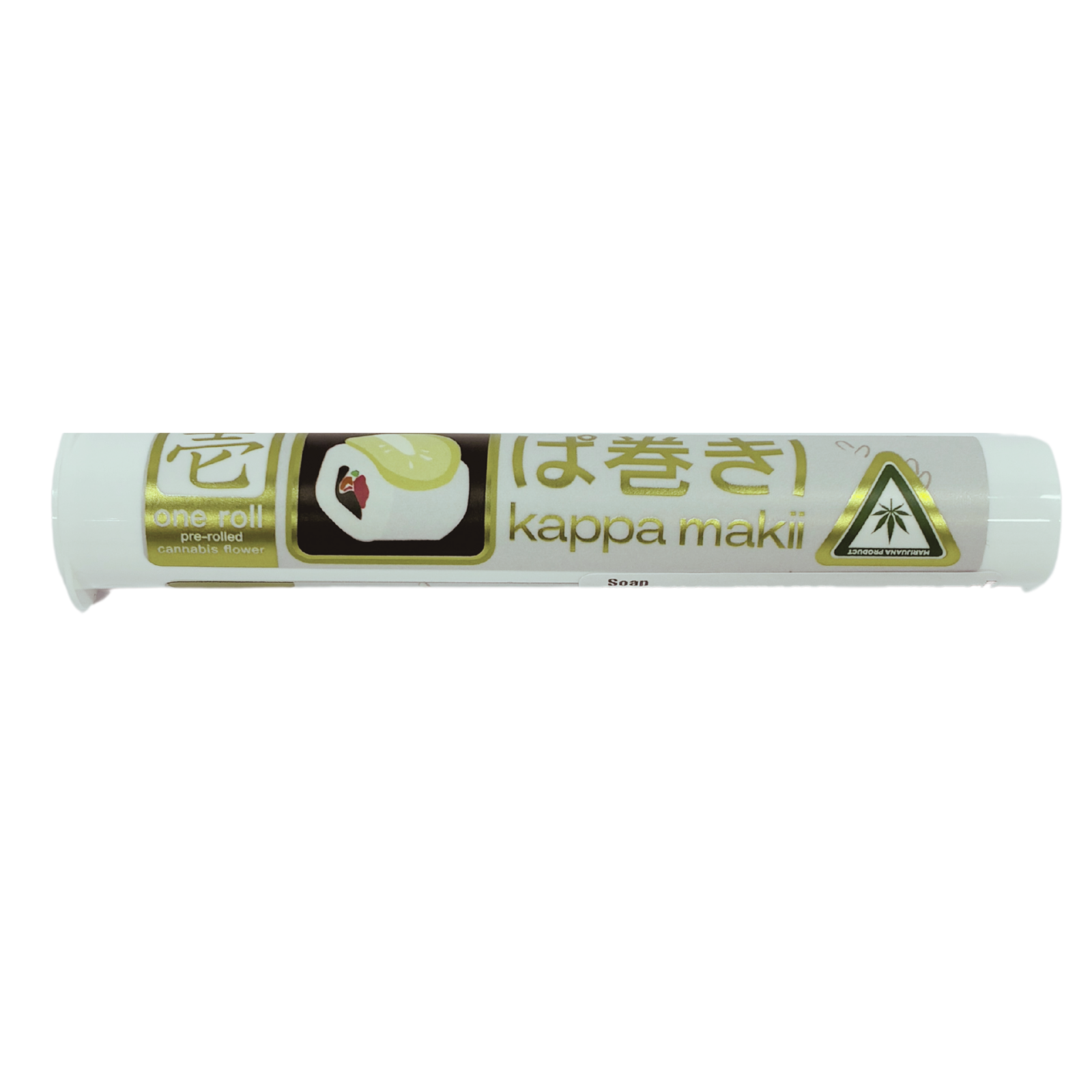 Photograph of product: Sushii | Rock n Rye | Pre-Roll