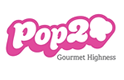 Photograph of product: Pop20 - Theatre Butter Popcorn (100mg)