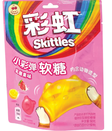 Photograph of product: Exotic Skittles - Animal Shaped Gummy Fruit Mix (China)