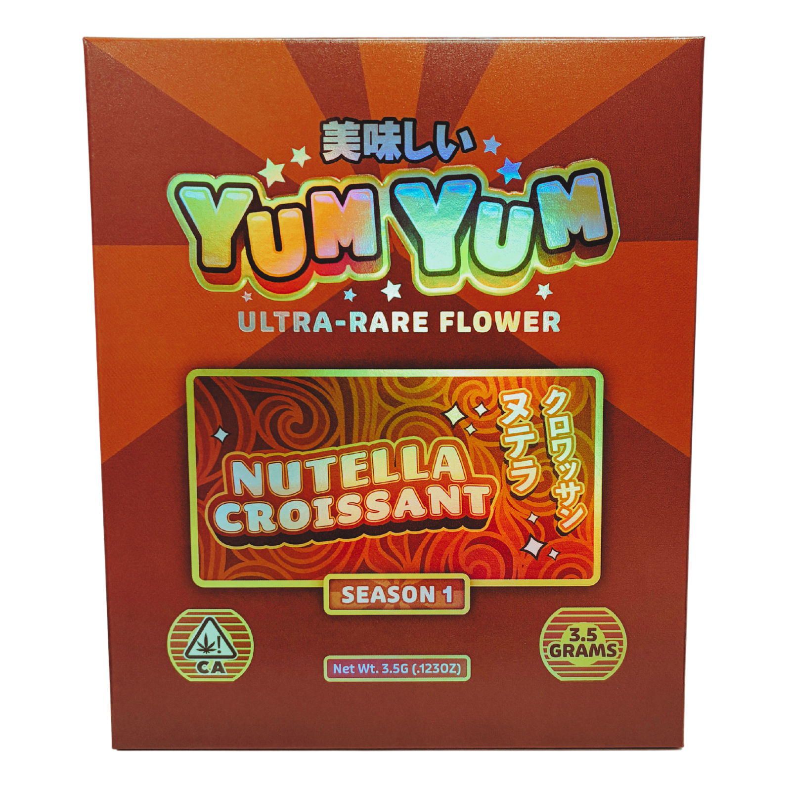 Photograph of product: Yum Yum | Nutella Croissant Prepack - 3.5g