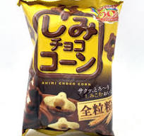 Photograph of product: Cookies (Chocolate)