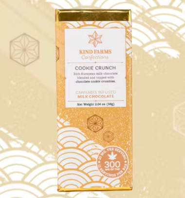 Photograph of product: 200mg Chocolate Bar | Cookie Crunch