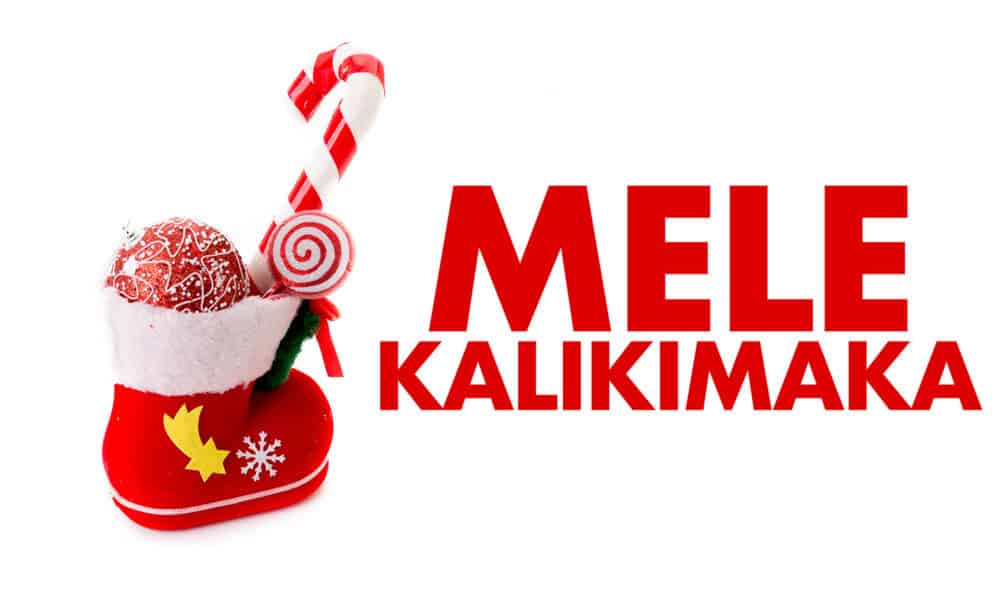 Mele Kalikimaka