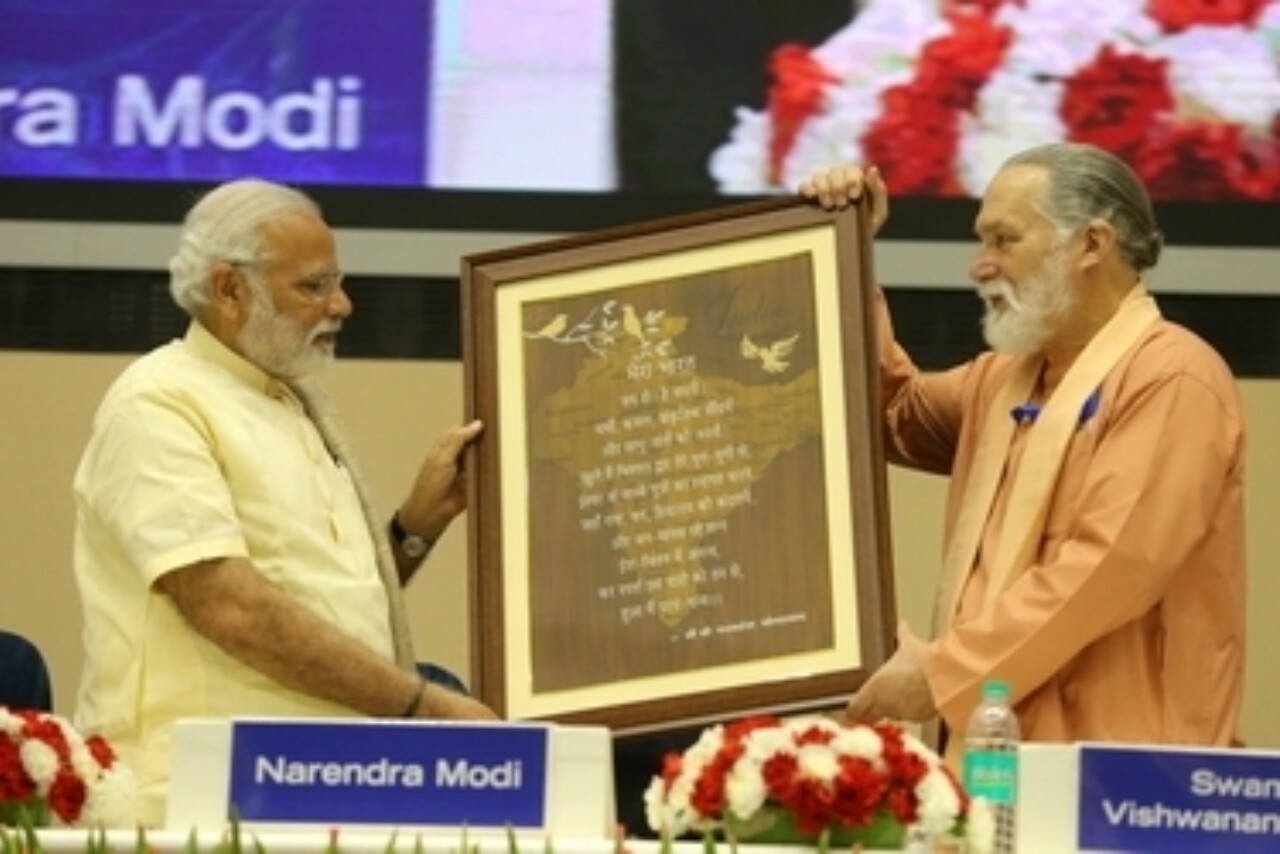 B Sri Modi Receives Artistic Rendering